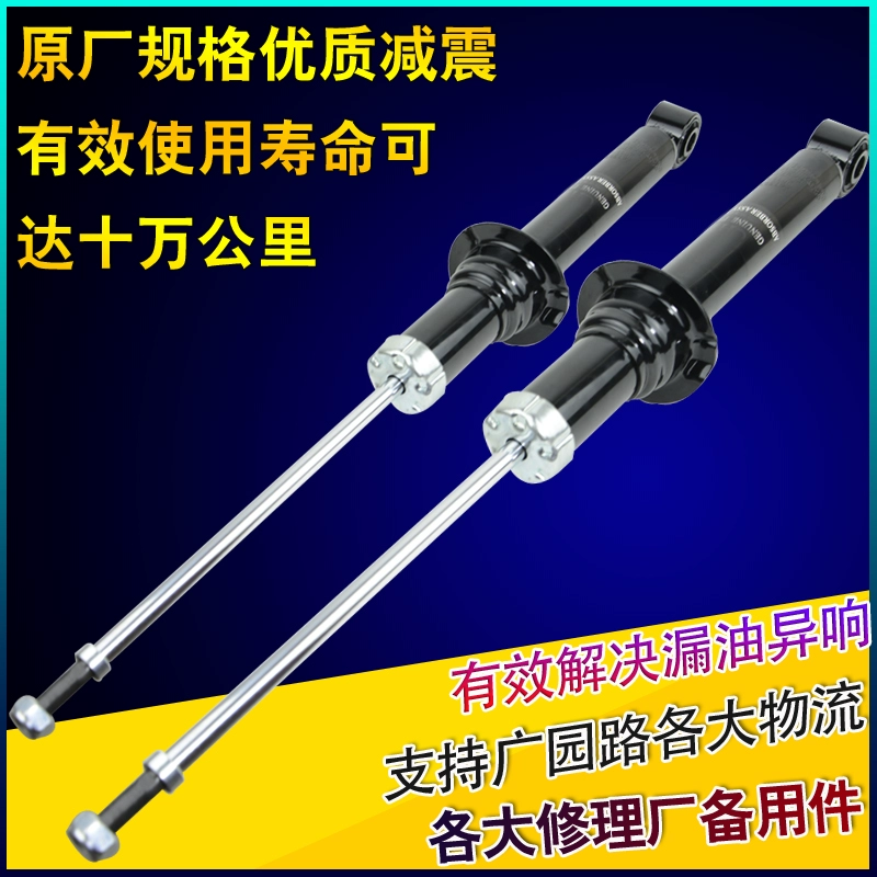 适用于日产尼桑途乐Y62风雅Y50/51左右前后减震器避震05年06款07