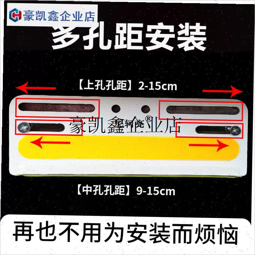 /COB大货车边灯照r地灯24v12伏超亮防水挂车边灯侧灯防追尾