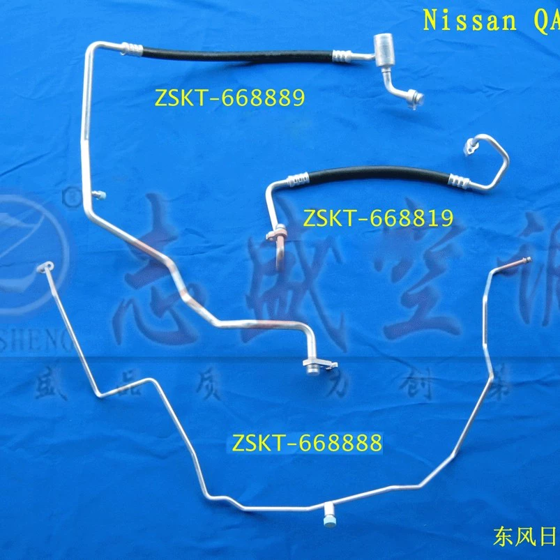 适用东风日产逍客汽车空调管 高压管 低压管 纯铝管 泵压缩机到网