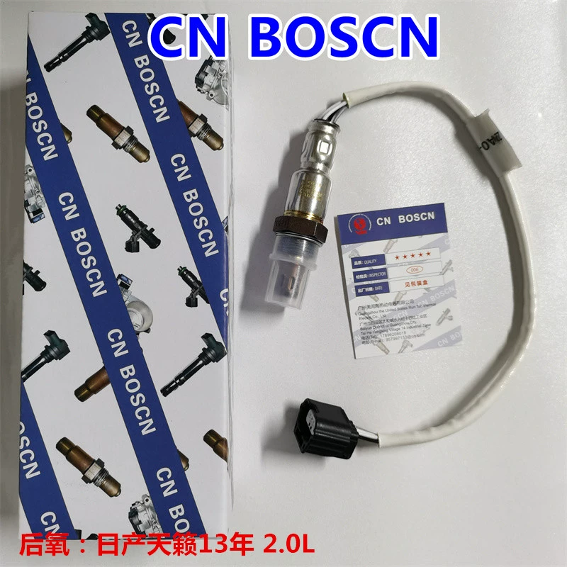 CN BOSCN后氧传感器 适用日产天籁2.0L 19款楼兰2.5L 226A03TC0A