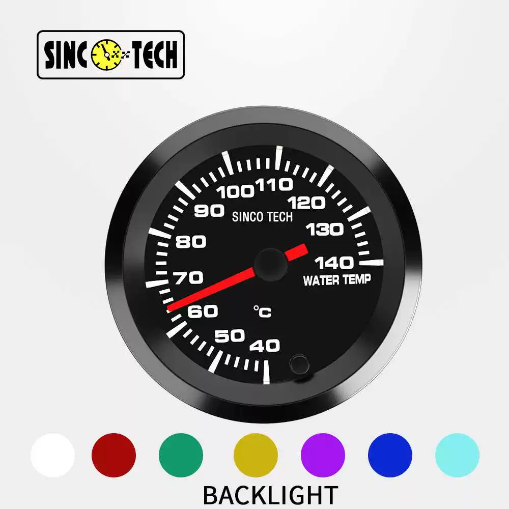 SINCOTECH 高速步进电机2吋7彩可调赛车水温表黑色52mm DO6374