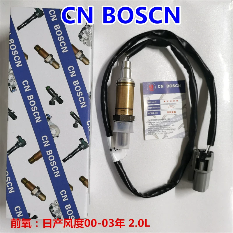 CN BOSCN前氧传感器 适用日产风度蓝鸟2.0 帕拉丁3.3L 2269040U16