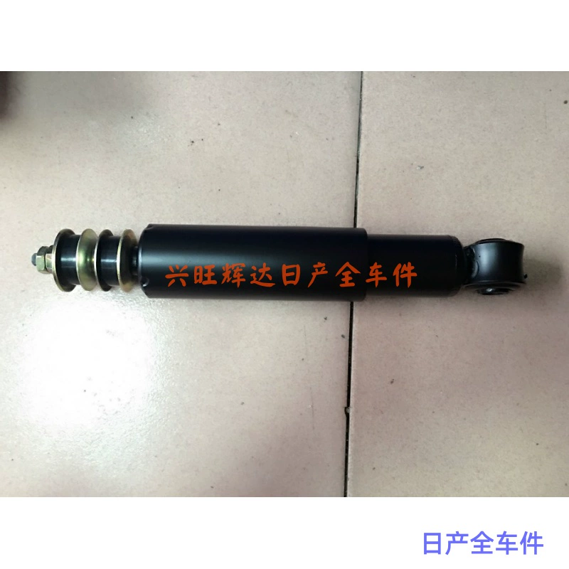 郑州日产锐琪皮卡D22NP300前机前减震器避震后机后减震器汽车配件