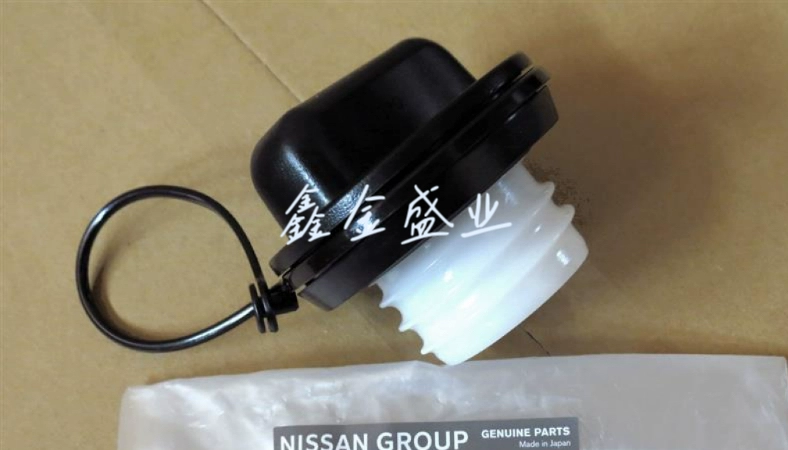 途乐Y62英菲尼迪FX35QX70G37G25Q7050QX80油箱盖油箱内盖加油口盖