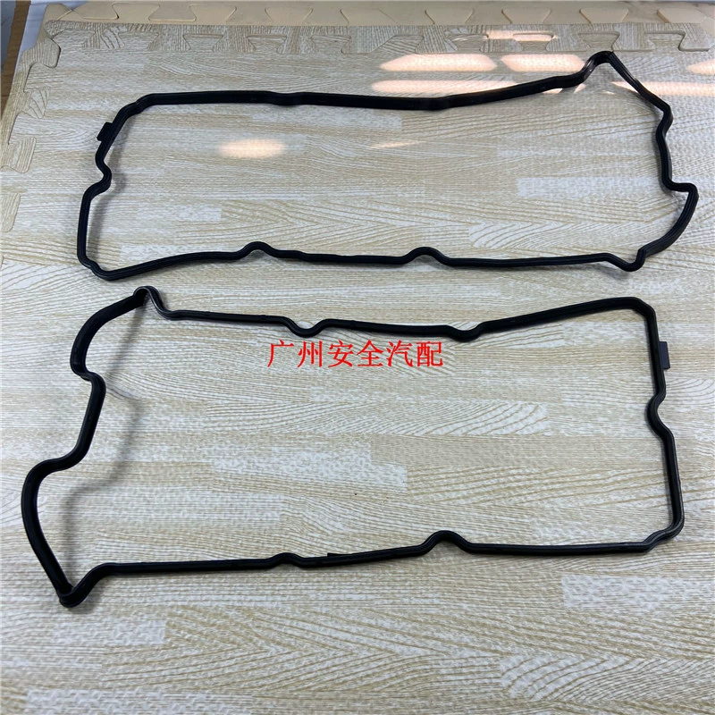 日产04-08年天籁2.3/3.5气门室盖垫密封条VQ35气门盖胶条一对价格