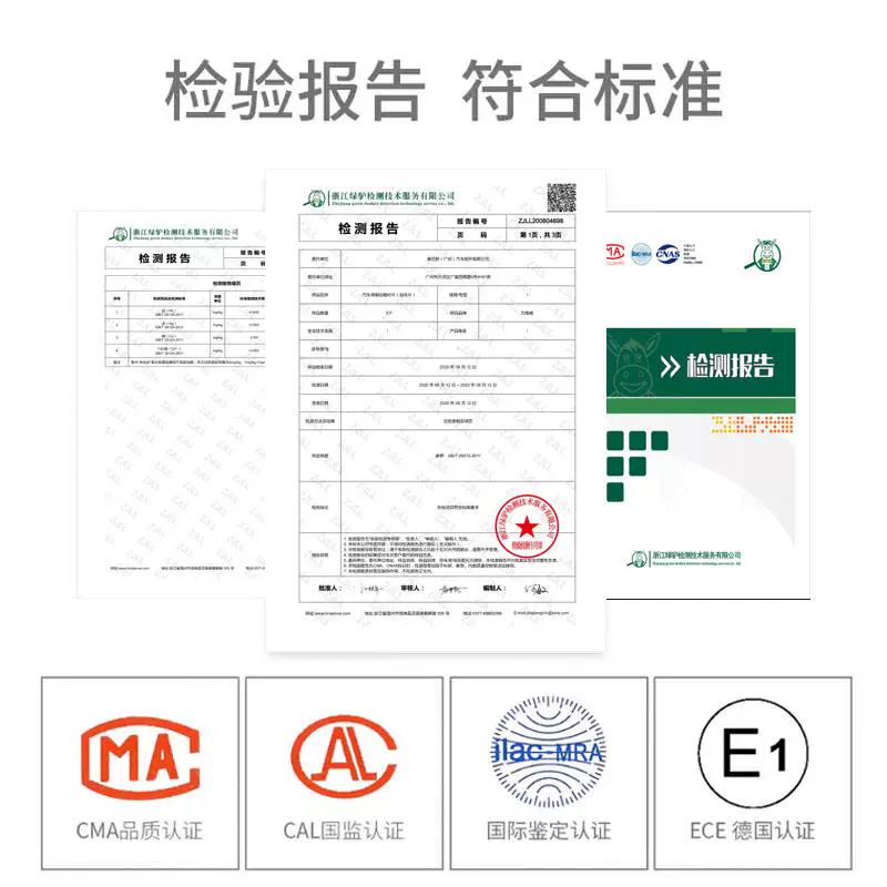 适用比亚迪BYD后F6左G3R减震器G5右G6避震L3前M6机S6轮S7思锐速锐