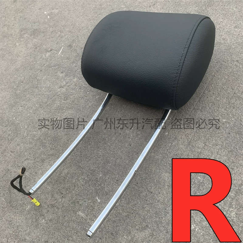 奔驰R级 R300 R320 R350 R400R500L座椅头枕座位枕头R251汽车配件