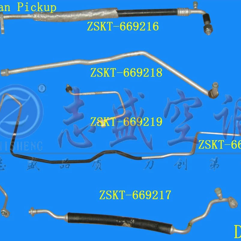 适用日产皮卡D22汽车空调管高压管低压管纯铝管泵压缩机到网管胶