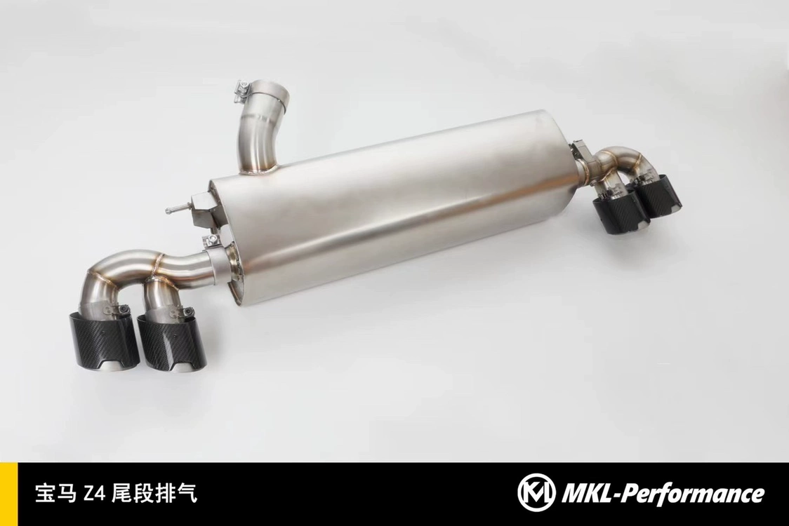 宝马G29 新Z4 2.0T适用MKL-MP排气中尾段原厂协议阀门碳纤维四出