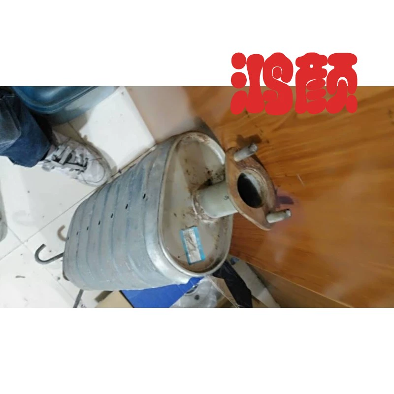 江铃陆风x6汽油扁桶消声器排气管