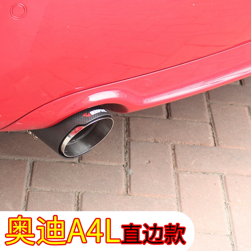 碳纤维天蝎尾喉适用于本田缤智XRV专用排气管改装饰不锈钢尾气罩