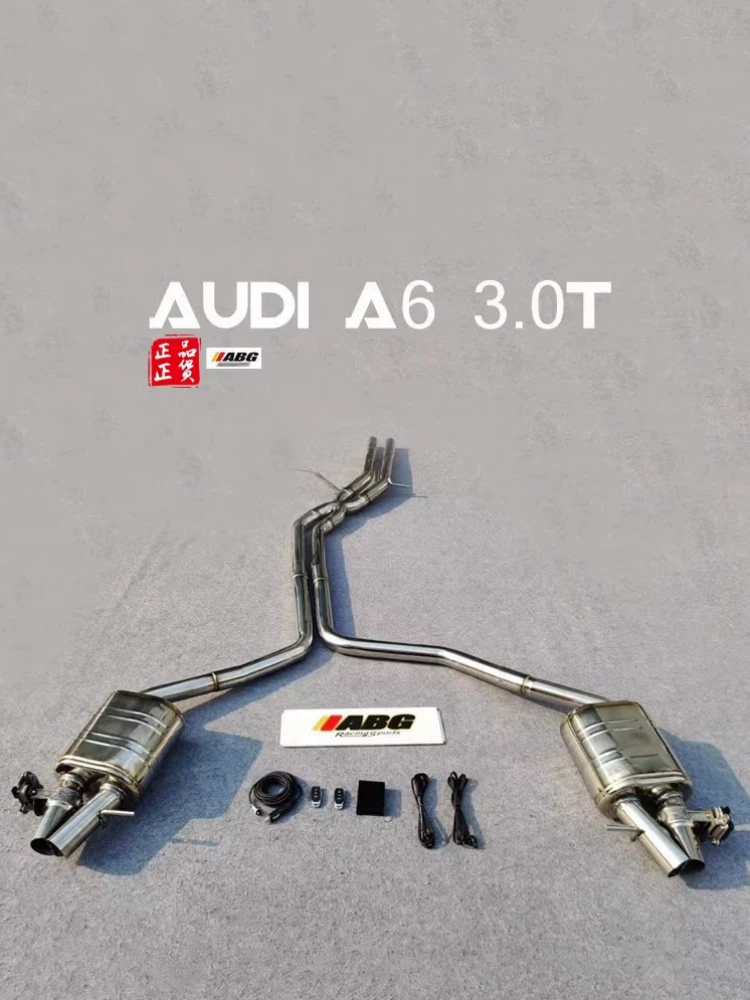 ABG适用奥迪A6 3.0T改装不锈钢汽车排气管中尾段遥控阀门鼓增大声