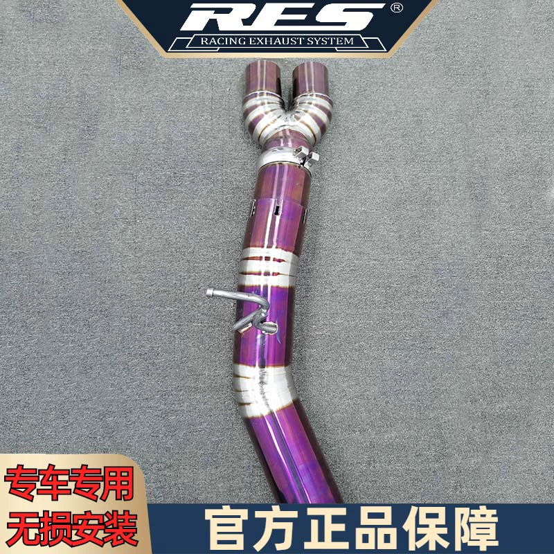 『RES排气工厂店』专用奥迪 RS Q3  2.5T 智能电子阀门排气管